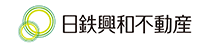 ＜事業主＞日鉄興和不動産株式会社