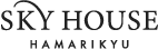 SKY HOUSE HAMARIKYU - スカイハウス浜離宮 -